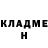 Амфетамин Premium Gary Gene