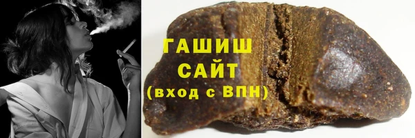 амф Аркадак
