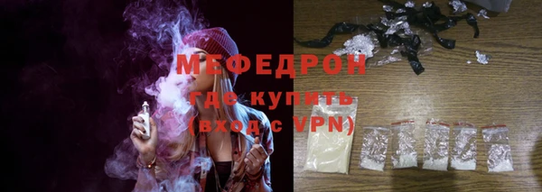 a pvp Армянск