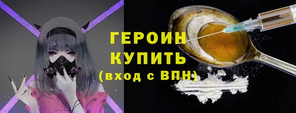 a pvp Армянск