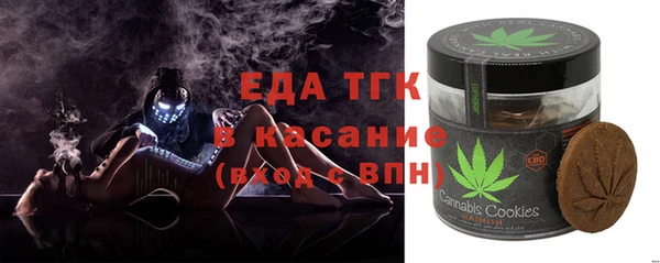 амф Аркадак