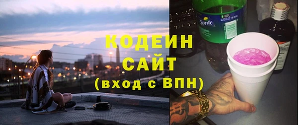 меф Арсеньев