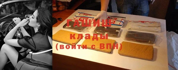 a pvp Армянск