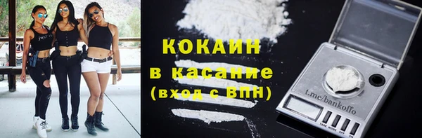 амф Аркадак