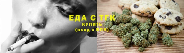меф Арсеньев