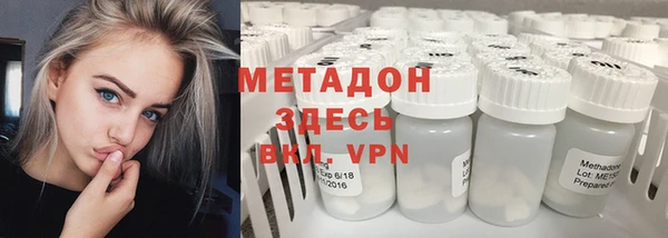 a pvp Армянск