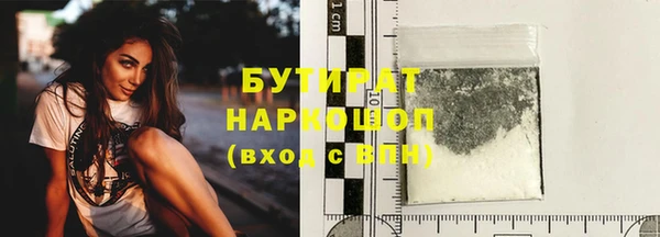 a pvp Армянск