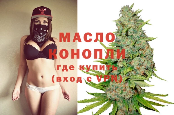 меф Арсеньев