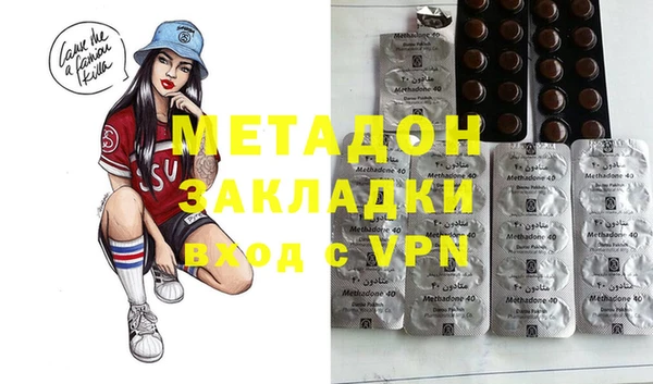 a pvp Армянск