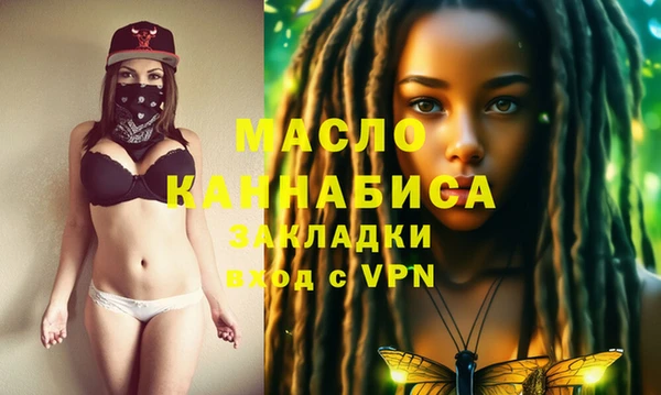амф Аркадак