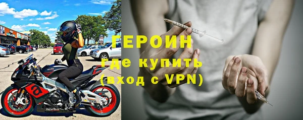 меф Арсеньев