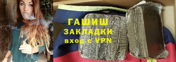амф Аркадак