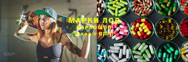 меф Арсеньев