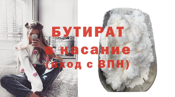 амф Аркадак