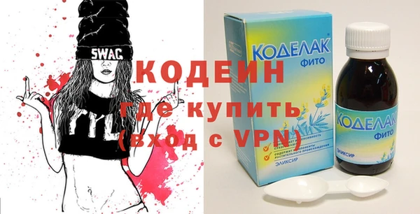 a pvp Армянск