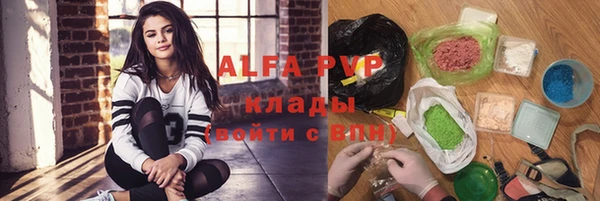 амф Аркадак