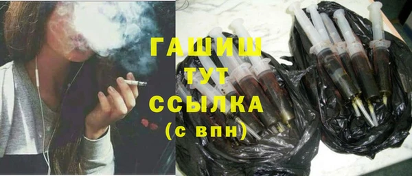 a pvp Армянск