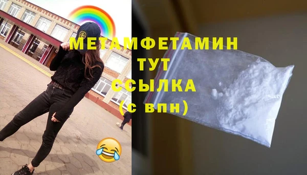 a pvp Армянск
